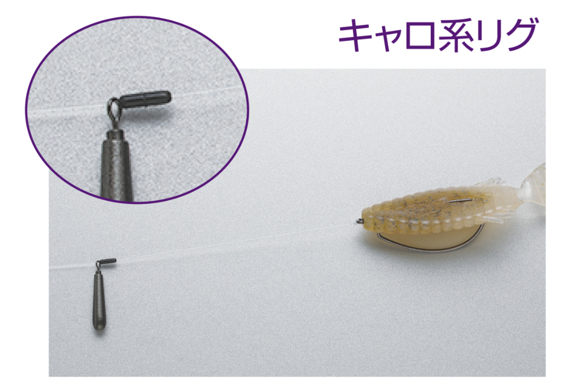 f:id:basssoku:20200329060154p:plain