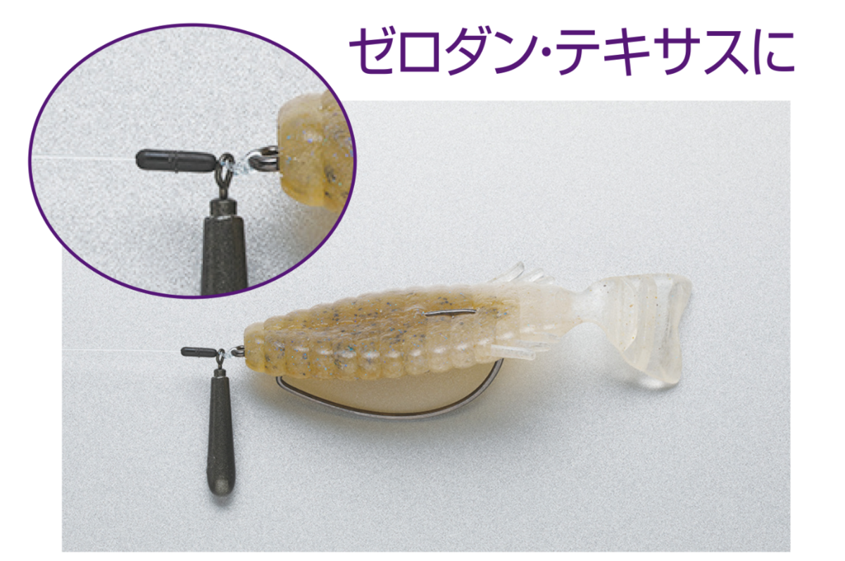 f:id:basssoku:20200329060233p:plain