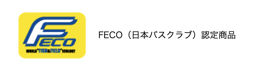 f:id:basssoku:20200413212246p:plain