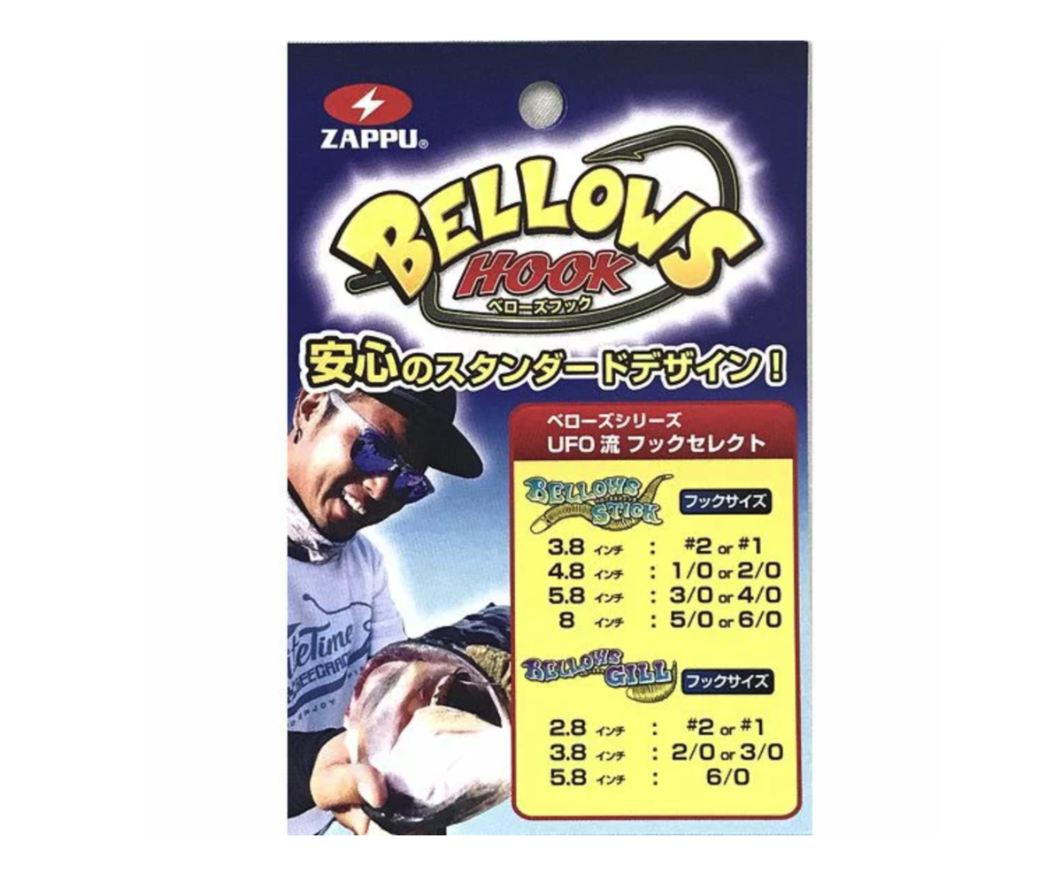 f:id:basssoku:20200428145840p:plain f:id:basssoku:20200428145840p:plain