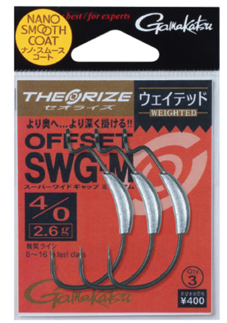 ガマカツ シャッドテールワームにオススメのフック セオライズ ウェイテッド 発売 バス釣り速報