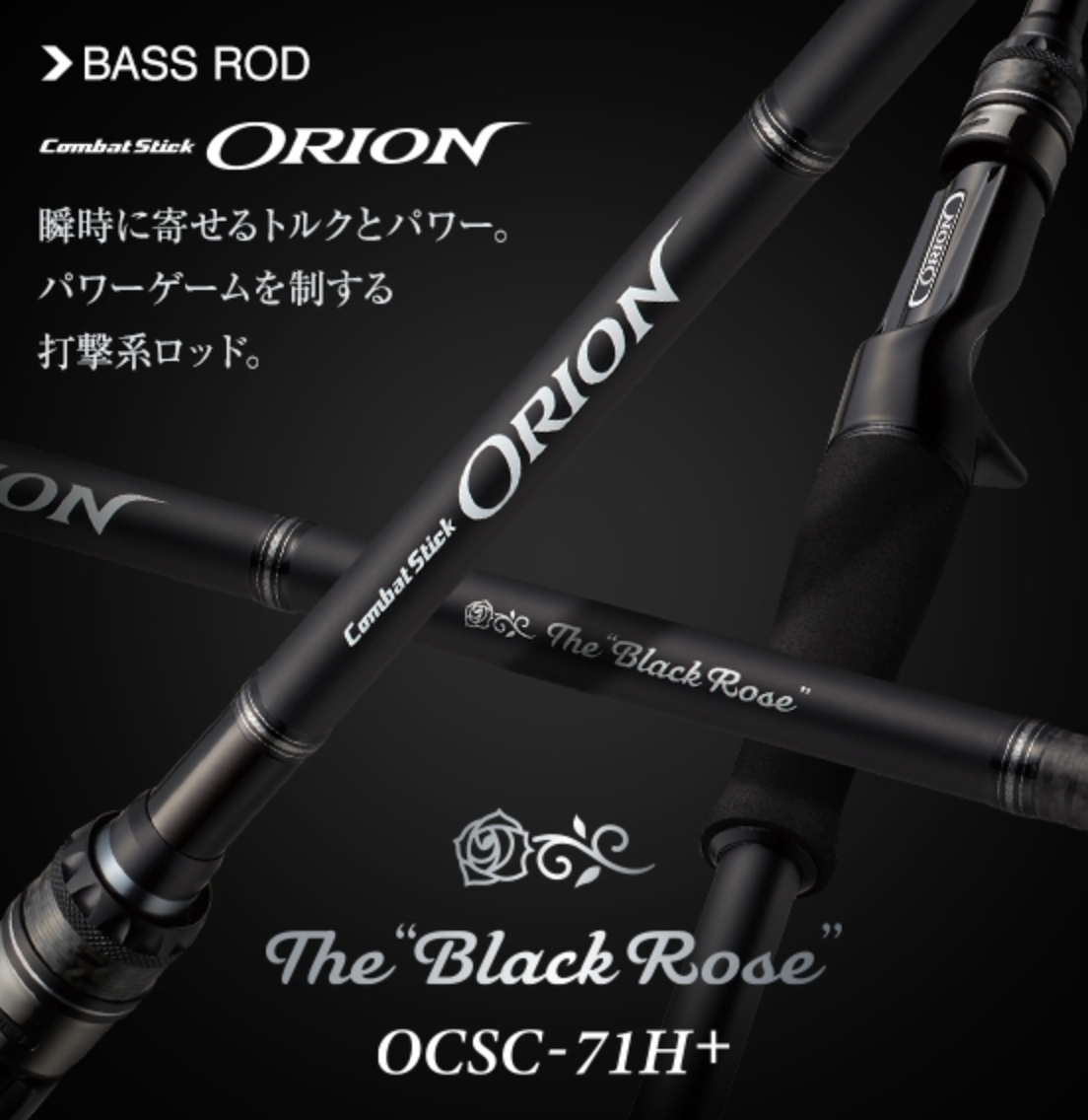 f:id:basssoku:20200521180251p:plain