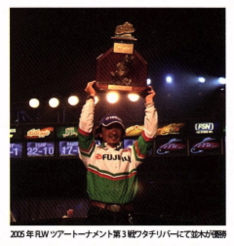 f:id:basssoku:20200524042903p:plain