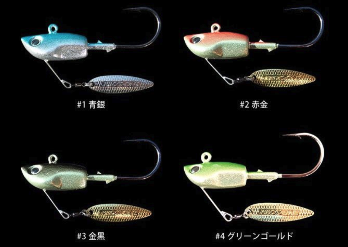 f:id:basssoku:20200529233713p:plain