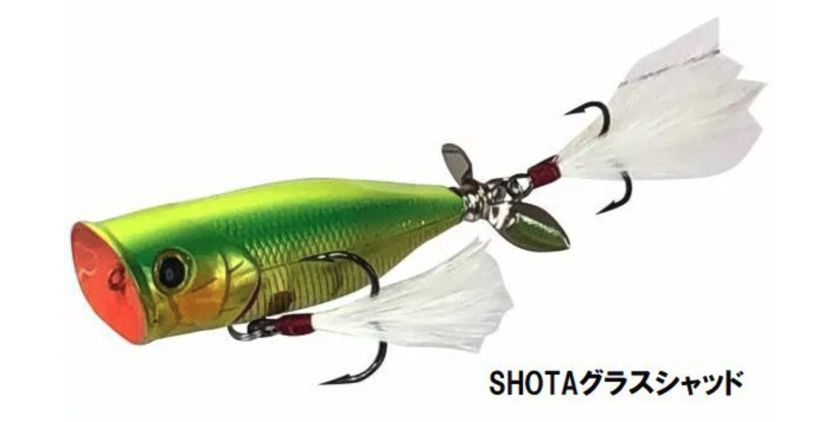 f:id:basssoku:20200531215255p:plain