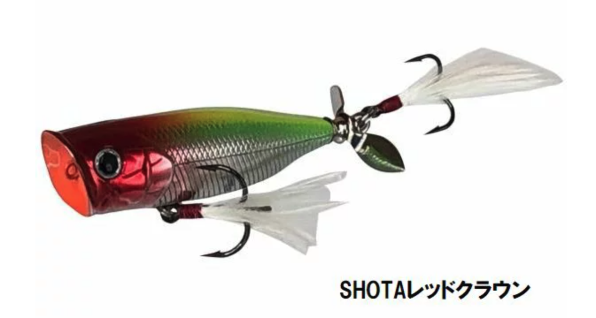 f:id:basssoku:20200531215506p:plain