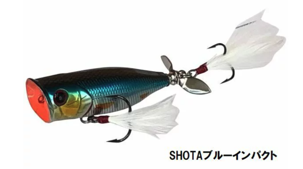 f:id:basssoku:20200531215523p:plain