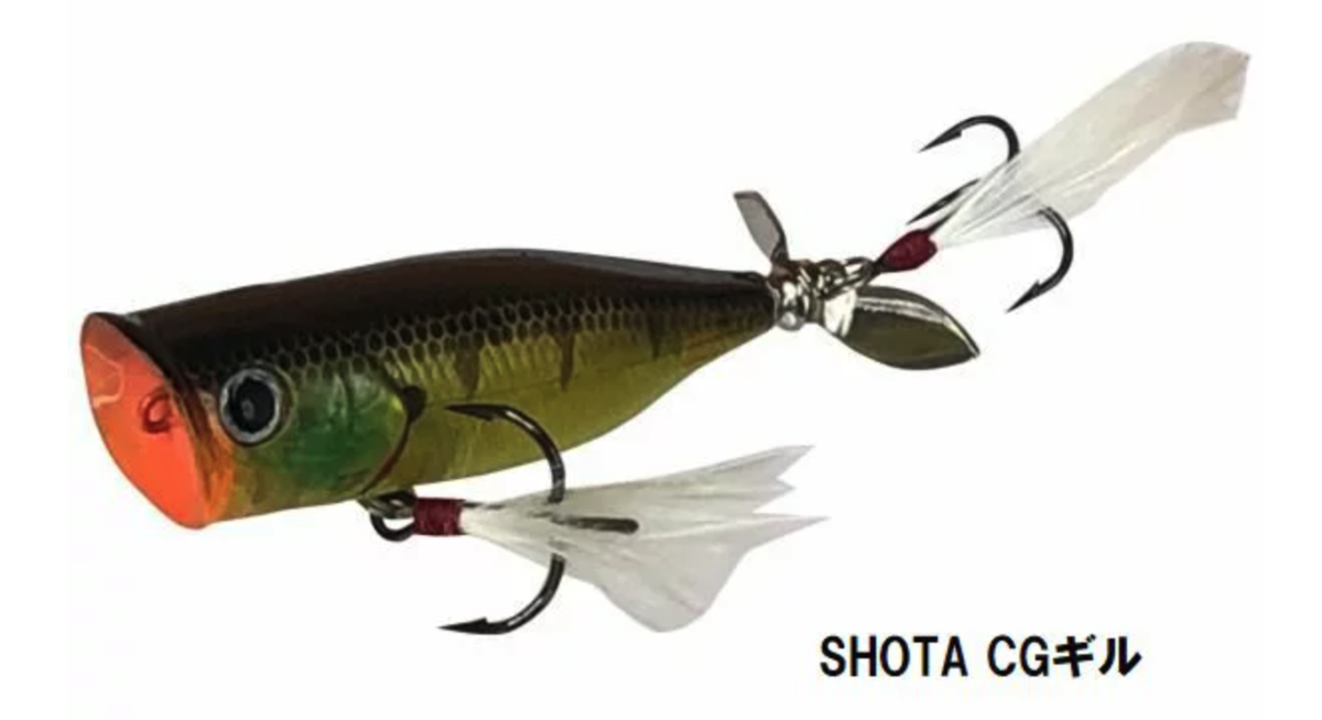 f:id:basssoku:20200531215602p:plain