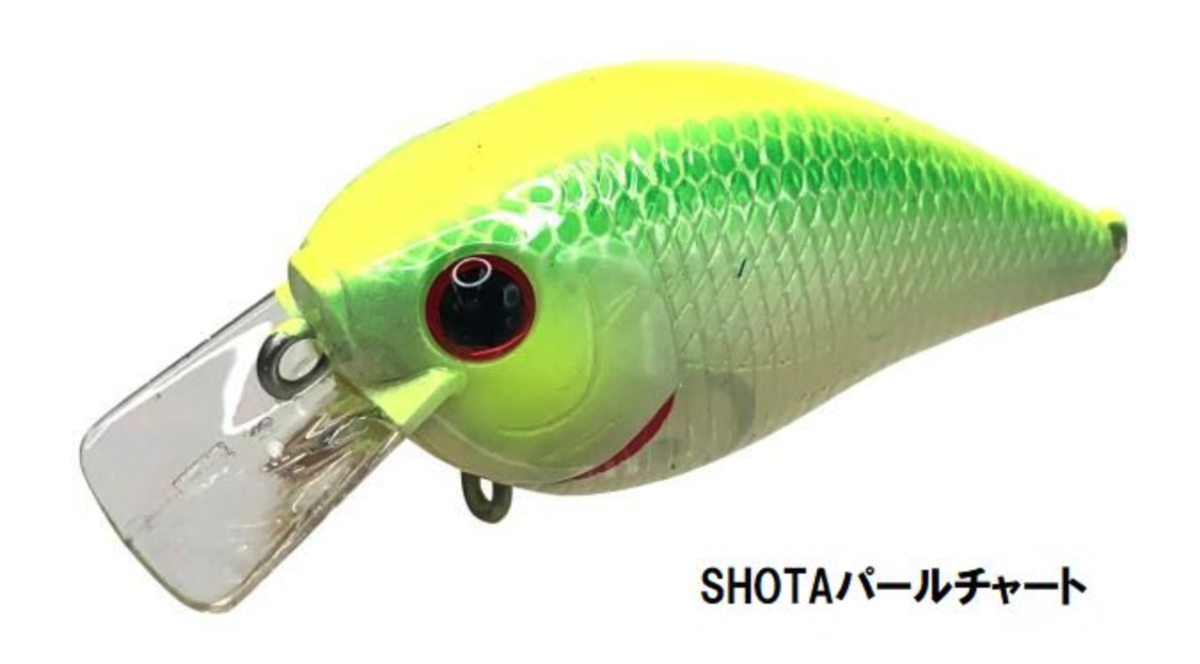 f:id:basssoku:20200601100924p:plain f:id:basssoku:20200601100924p:plain