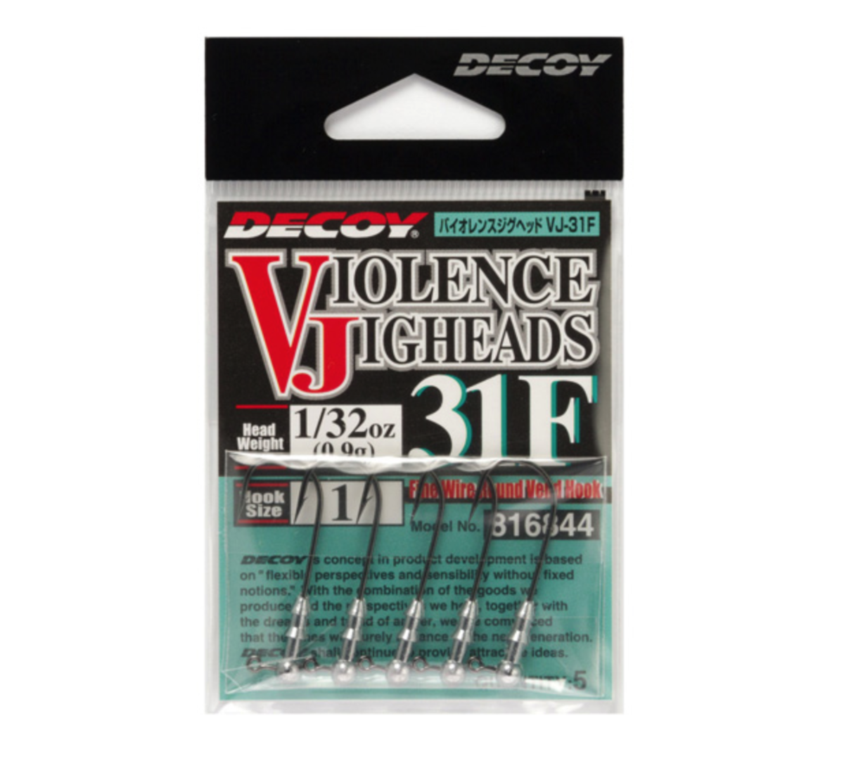 f:id:basssoku:20200617013036p:plain