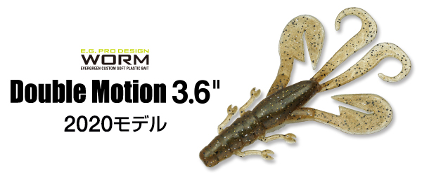 f:id:basssoku:20200617061844j:plain