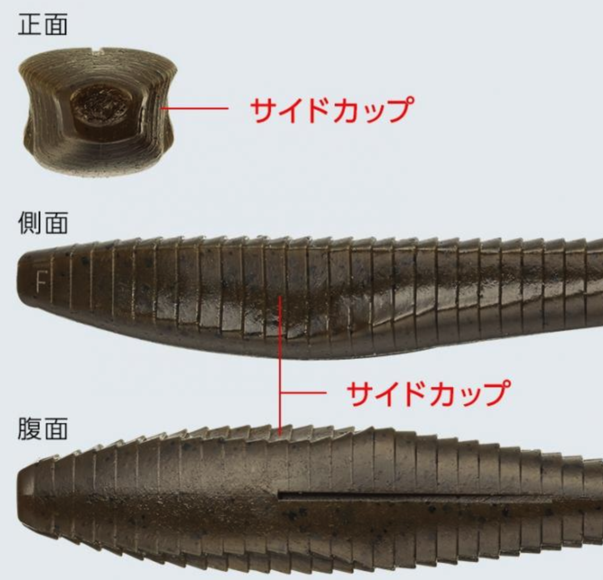 f:id:basssoku:20200706040623p:plain