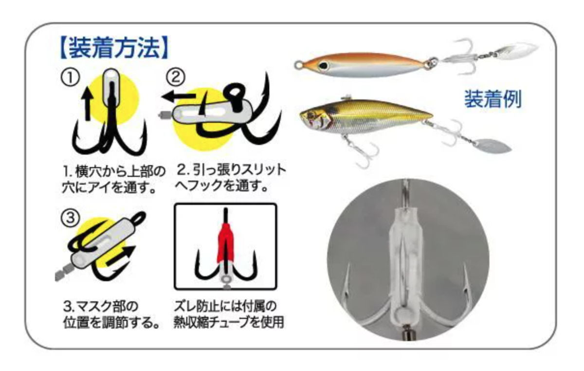 f:id:basssoku:20200719175153p:plain