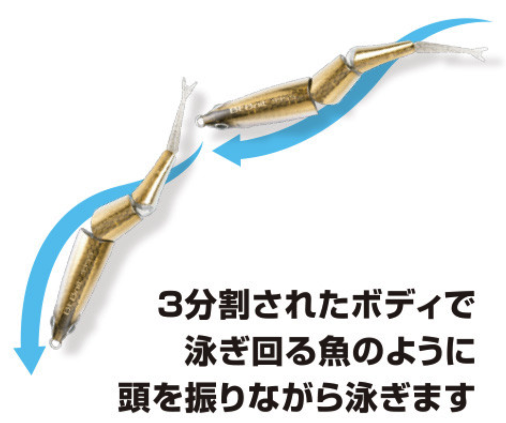 f:id:basssoku:20200808061840p:plain