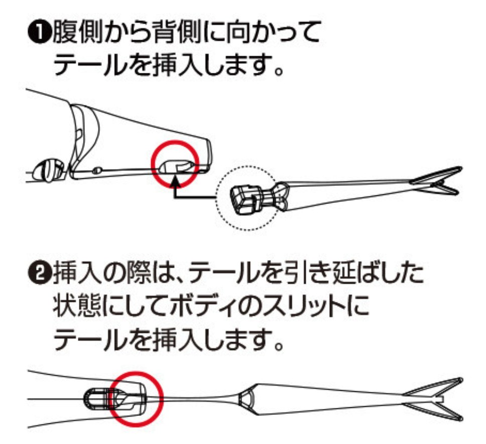 f:id:basssoku:20200808062012p:plain