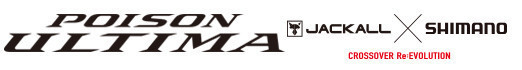 f:id:basssoku:20200810050140j:plain