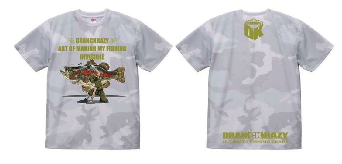 f:id:basssoku:20200822164644p:plain