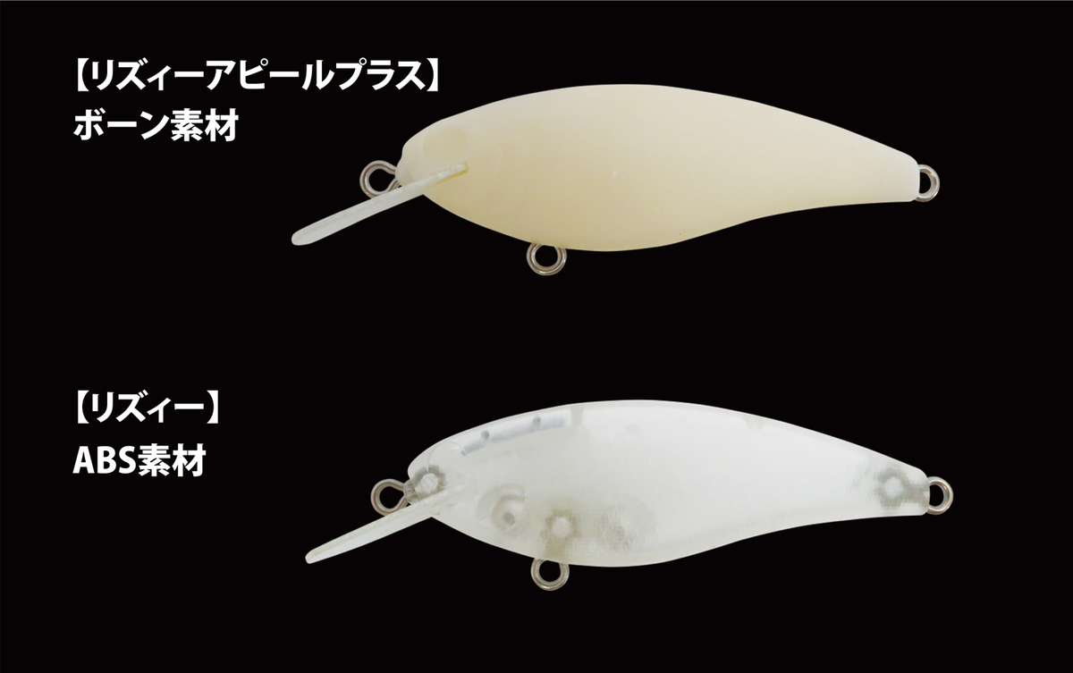 f:id:basssoku:20200904171153j:plain