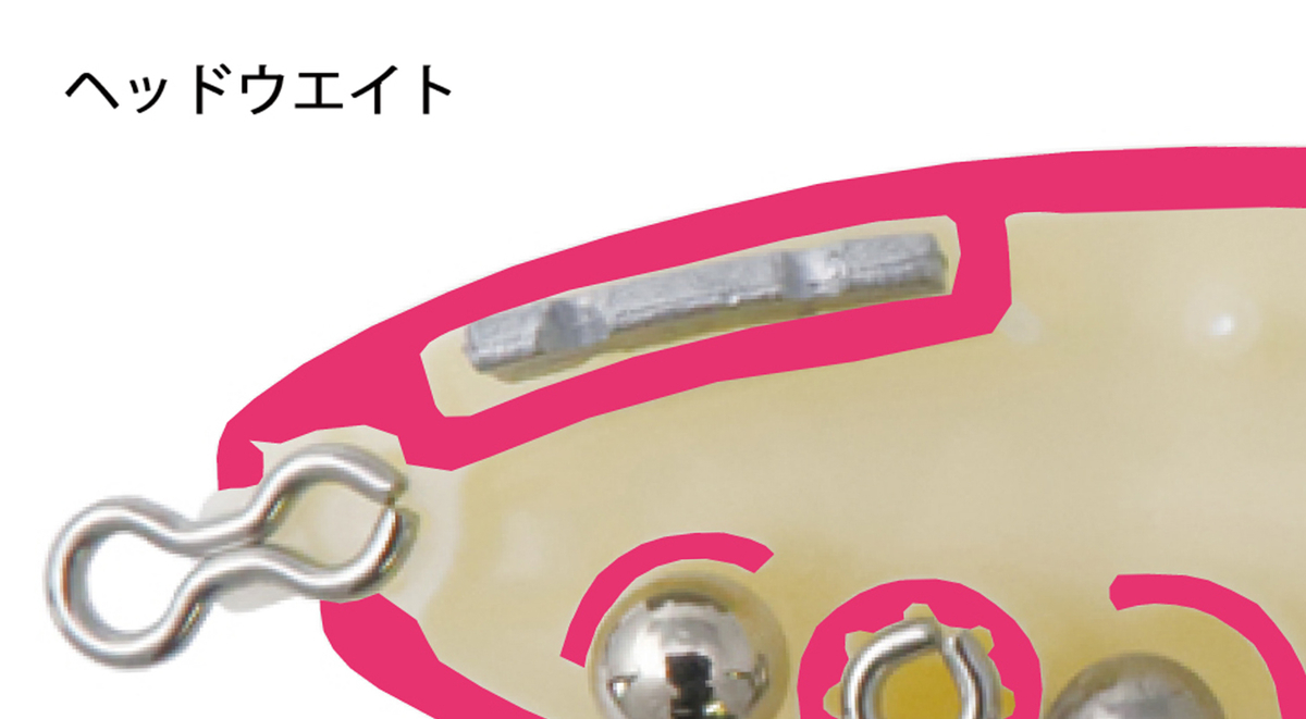 f:id:basssoku:20200904171448j:plain