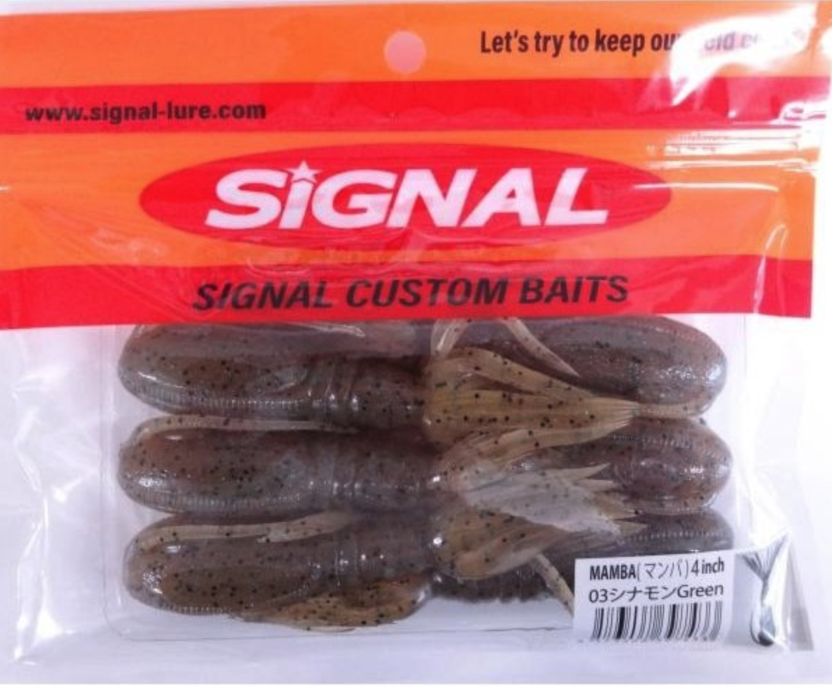 SIGNAL】高比重バックスライド系ワーム「マンバ」発売! - バス釣り速報 SIGNAL】高比重バックスライド系ワーム「マンバ」発売! - バス釣り速報
