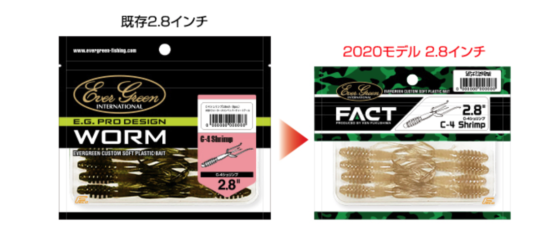 f:id:basssoku:20200915061328p:plain