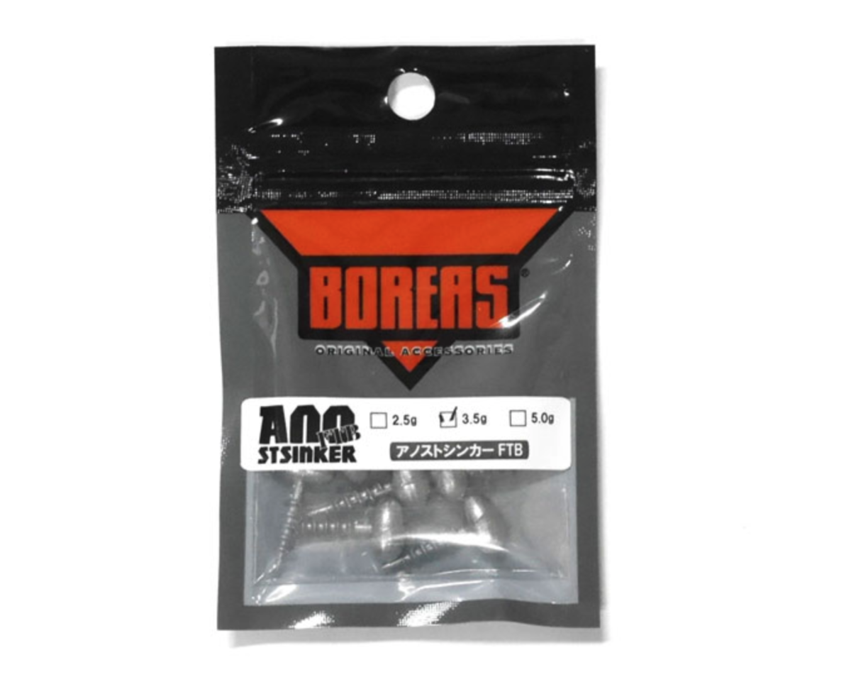 f:id:basssoku:20200916193330p:plain