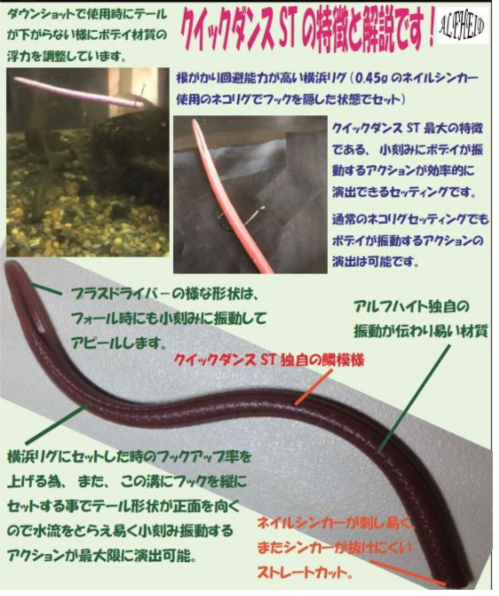 f:id:basssoku:20200920185548p:plain