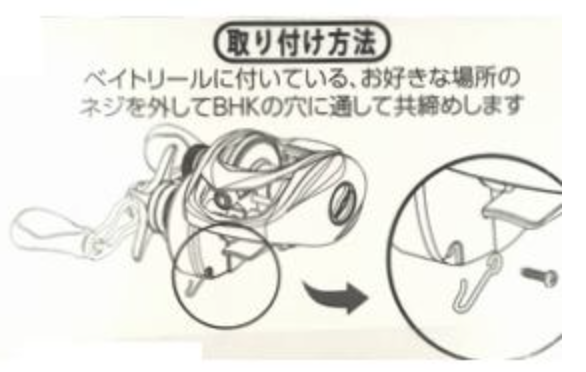 f:id:basssoku:20200922202052p:plain