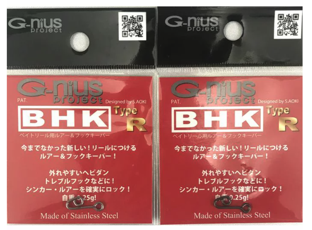 f:id:basssoku:20200923181846p:plain f:id:basssoku:20200923181846p:plain