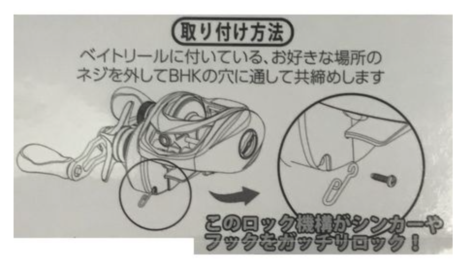 f:id:basssoku:20200923182040p:plain f:id:basssoku:20200923182040p:plain