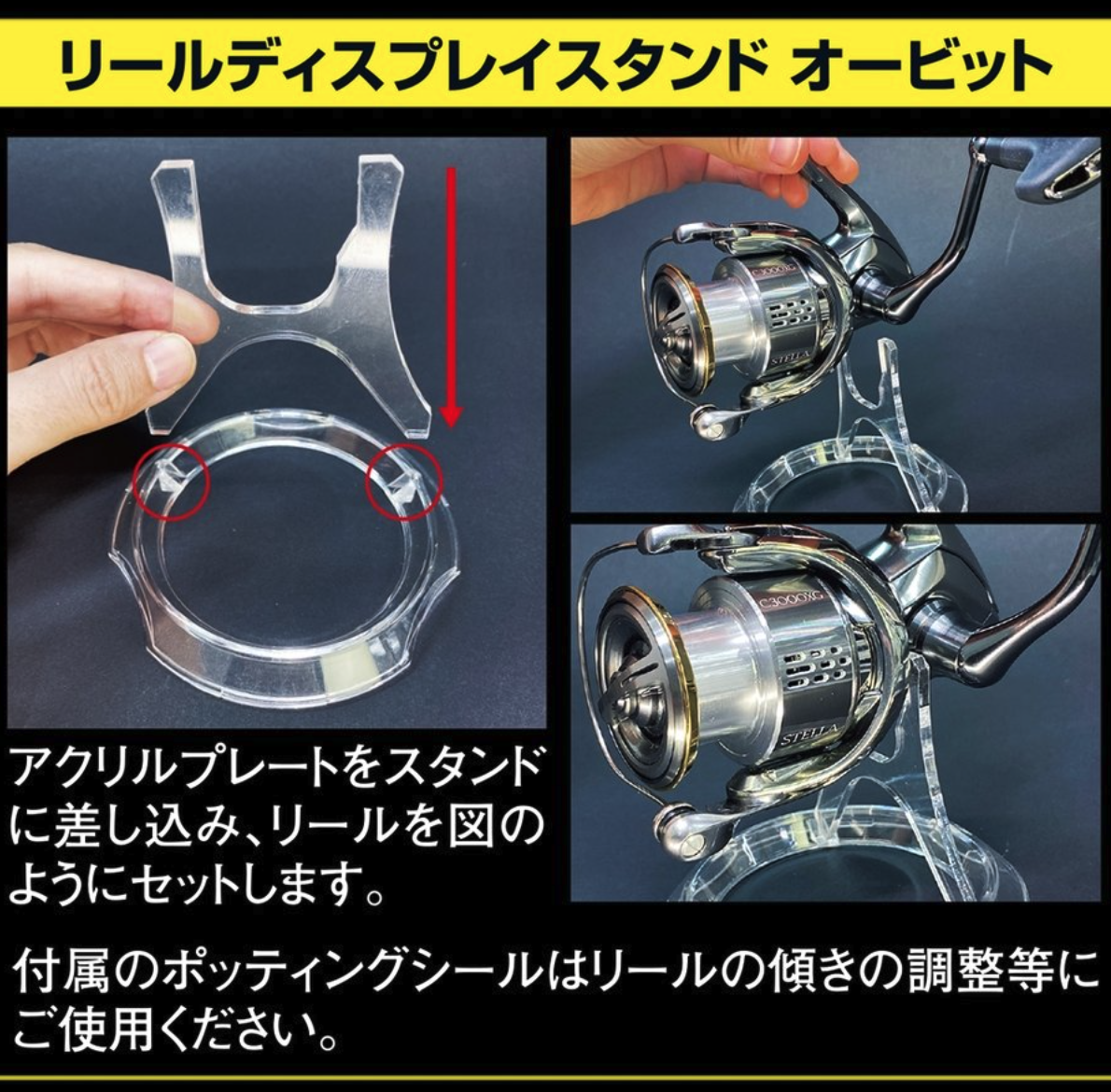 f:id:basssoku:20200930202722p:plain