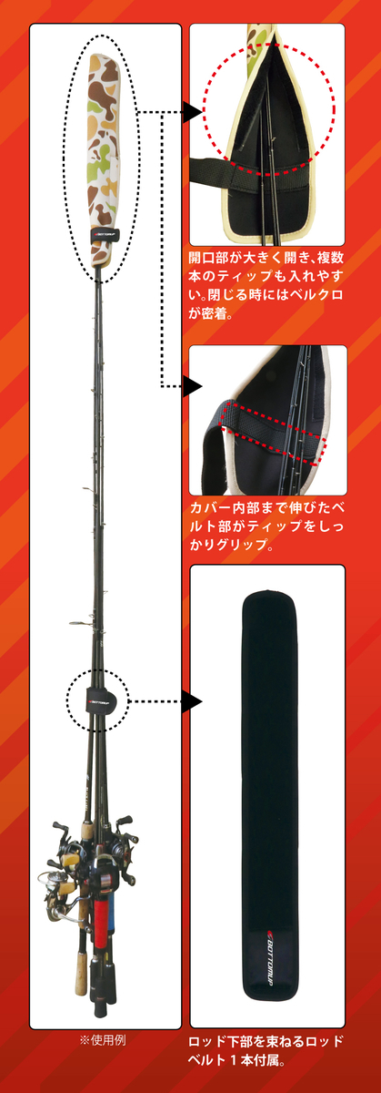 f:id:basssoku:20201007164422j:plain