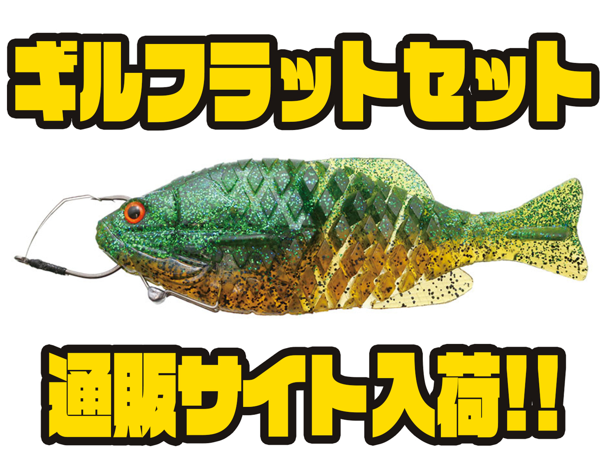 一誠　セット MAXZEN 期間限定ポイント5倍！ 冷蔵庫 一人暮らし 112L 小型 2