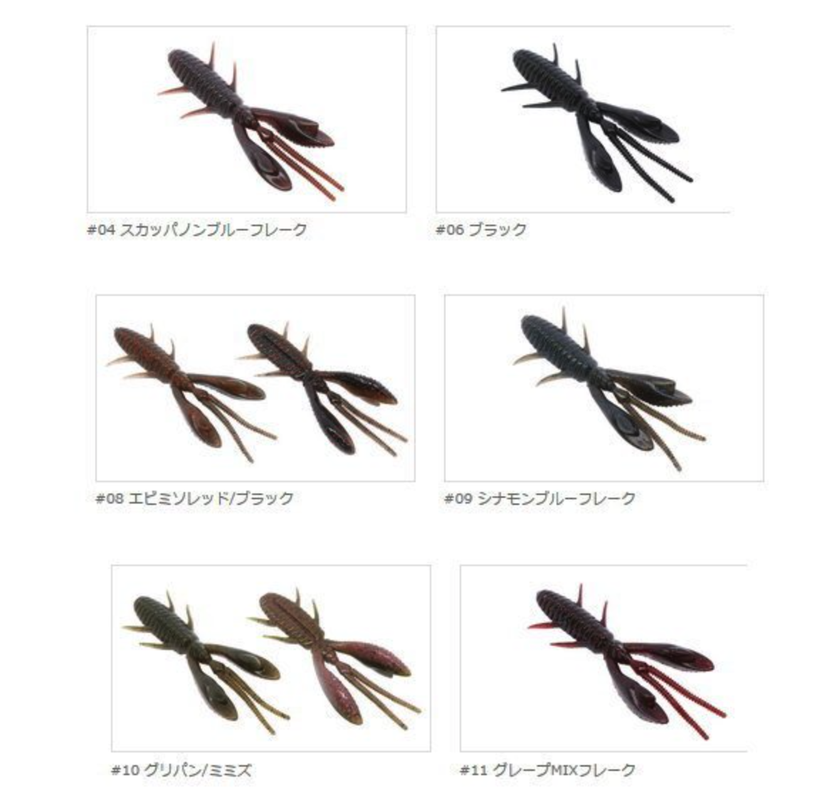 f:id:basssoku:20201024023000p:plain