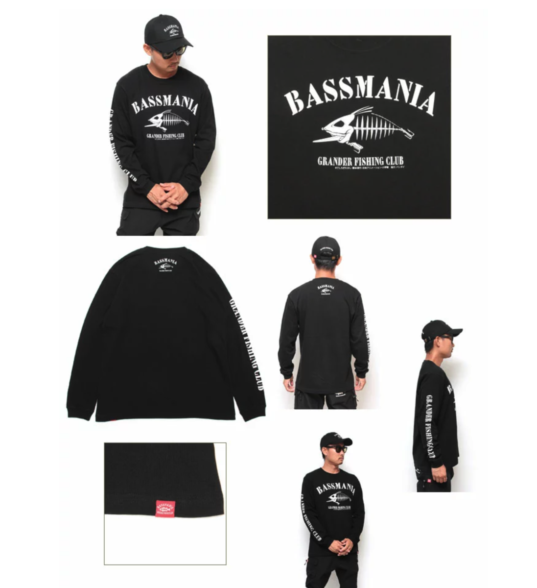 f:id:basssoku:20201026055154p:plain