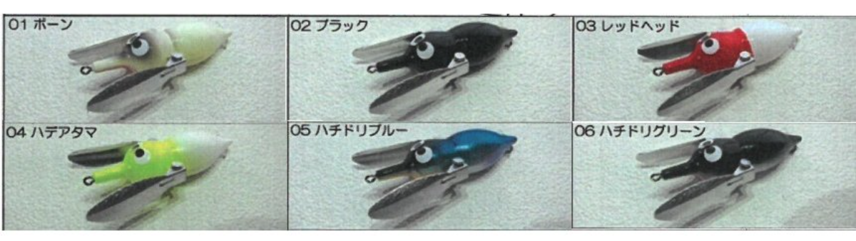 f:id:basssoku:20201110060802p:plain