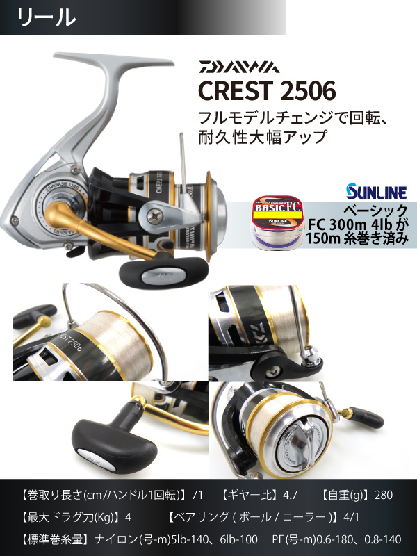 f:id:basssoku:20201128055727j:plain