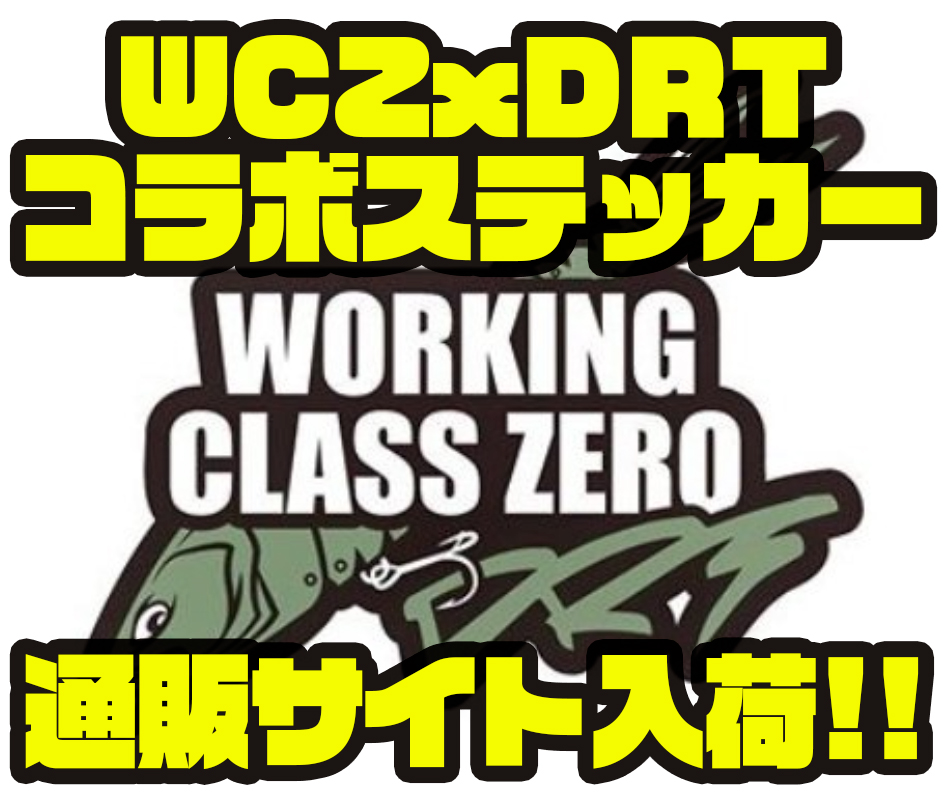 DRTステッカー&WCZ×DRTステッカーセット drt taco bitez クラッシュ9