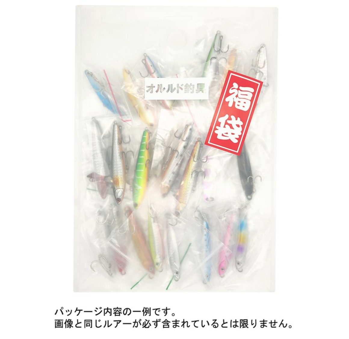 f:id:basssoku:20201216144254p:plain