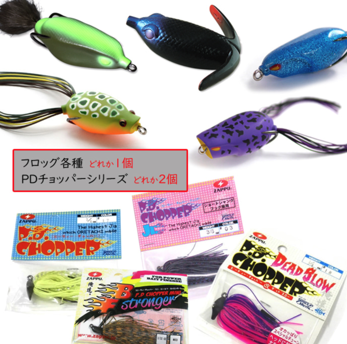 f:id:basssoku:20210101173841p:plain