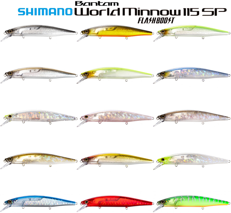 シマノ】ステイ時もアピール出来るフラッシュブースト搭載ミノー
