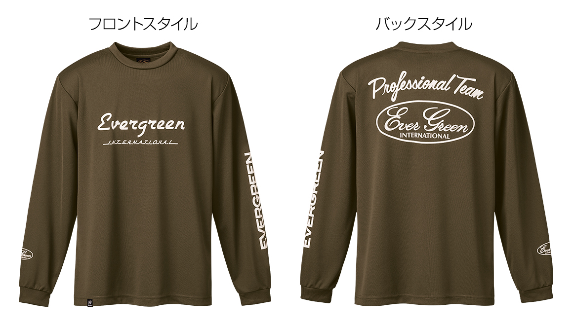 f:id:basssoku:20210117163945j:plain