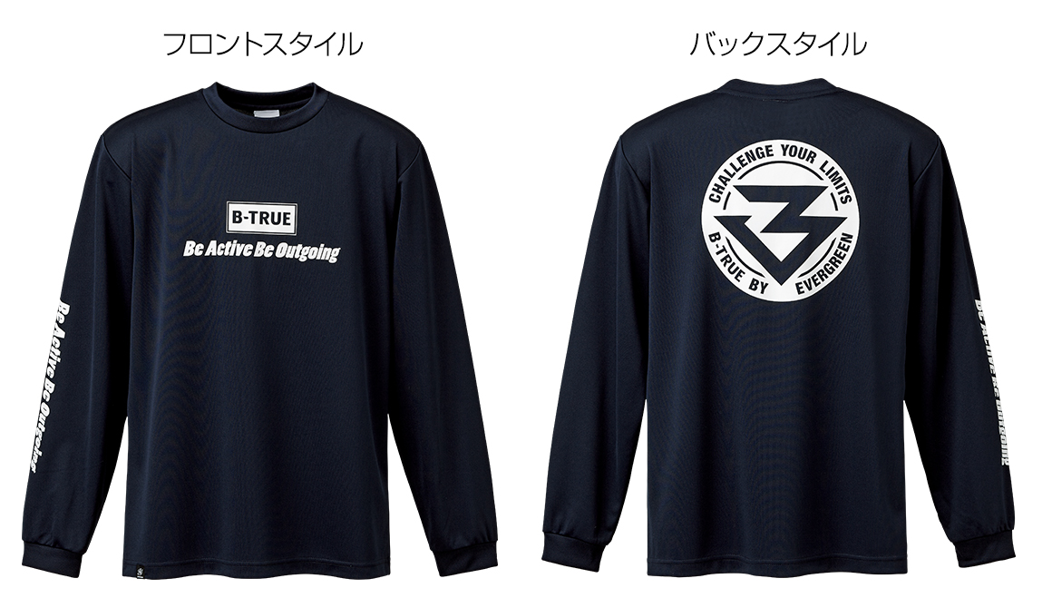 f:id:basssoku:20210117185326j:plain