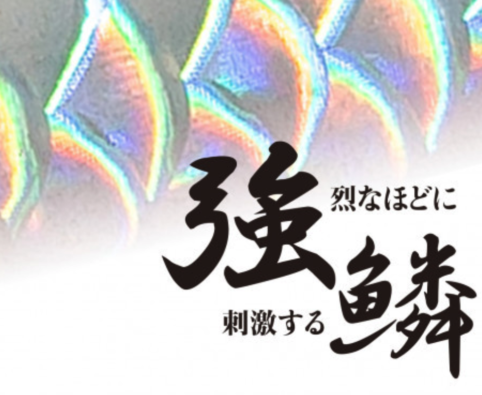 f:id:basssoku:20210218001817p:plain