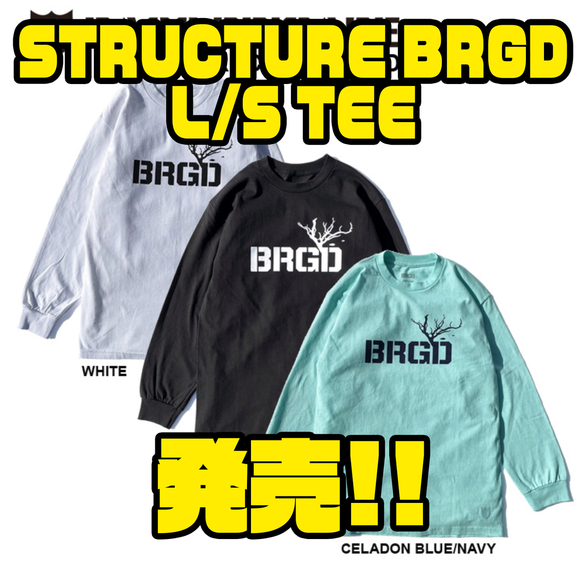 バスブリゲード ストラクチャーロゴプリントしたアパレル Structure Brgd L S Tee 発売 バス釣り速報