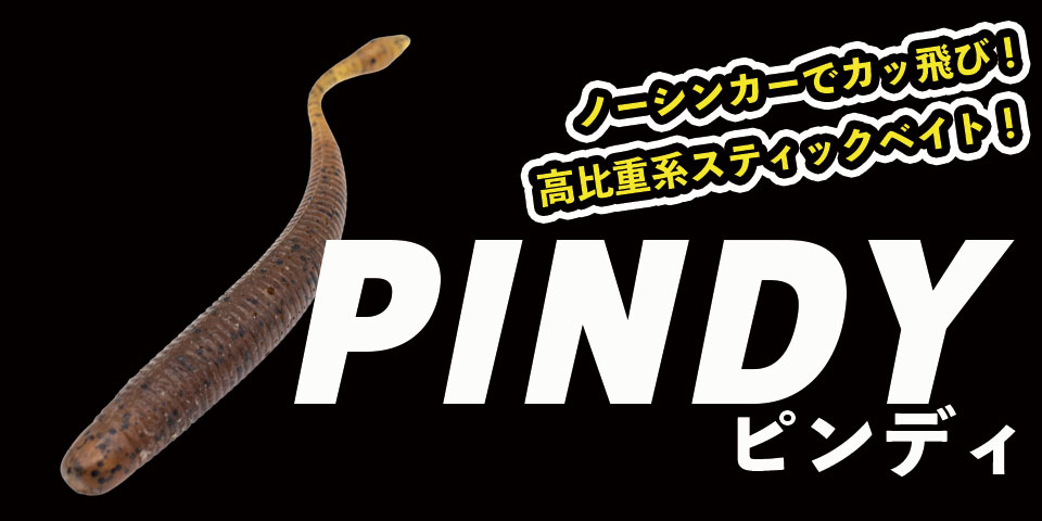 f:id:basssoku:20210405031042j:plain