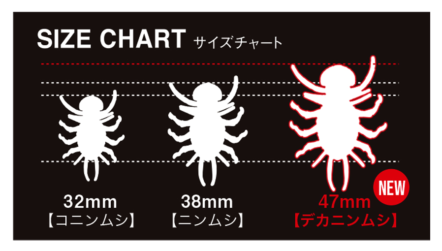 f:id:basssoku:20210405142948j:plain