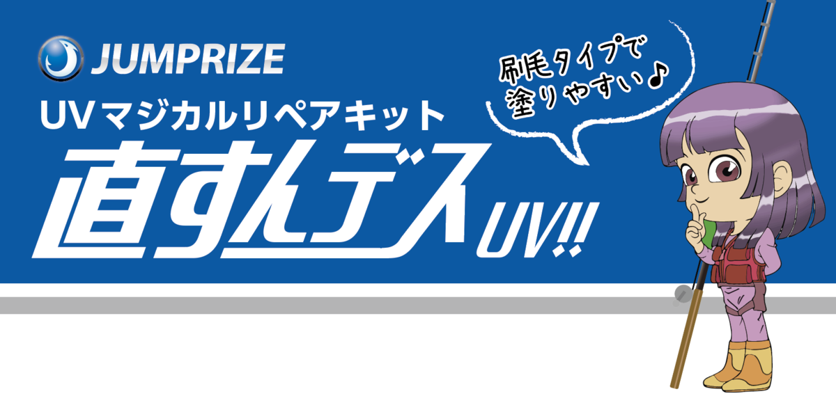 f:id:basssoku:20210406195031p:plain