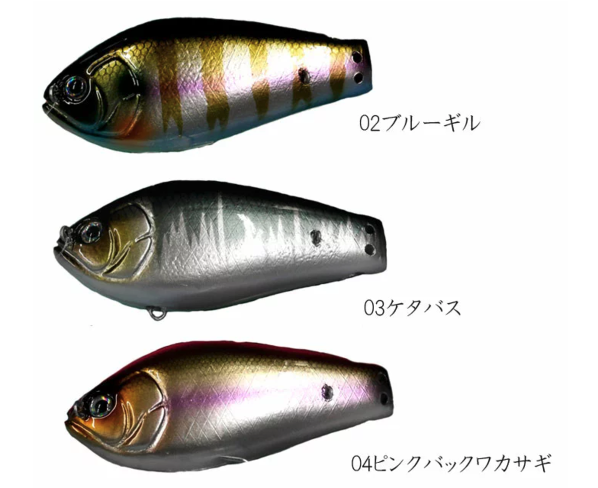 f:id:basssoku:20210411065859p:plain