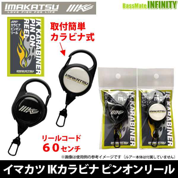 f:id:basssoku:20210420142711j:plain